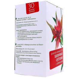 Фиточай Алтай №10: «Здоровые суставы» с сабельником, 30 ф.п.