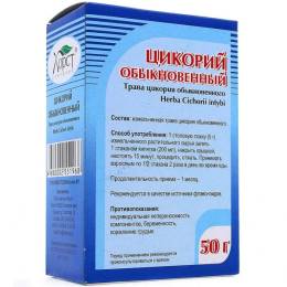 Цикорий обыкновенный, 50 гр.