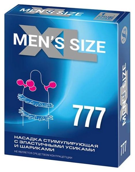 Насадка MEN'S SIZE XL 777