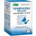 Тройчатка для детей 10 саше