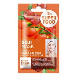 Fito SUPERFOOD Маска для лица Омолаживающая Годжи 10мл