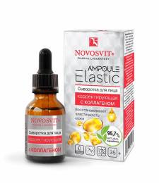 Сыворотка для лица Ampoule Elastic Корректирующая с коллагеном 25мл