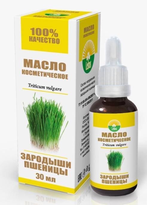 Масло косметическое Зародышей пшеницы 30мл