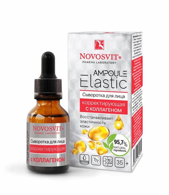 Сыворотка для лица Ampoule Elastic Корректирующая с коллагеном 25мл