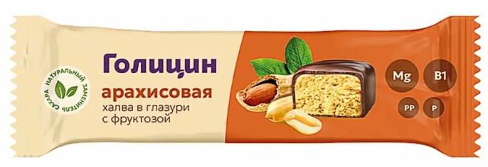 Халва Голицин в шоколаде арахис фруктоза батончик 68г