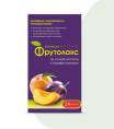 ФРУТОЛАКС на основе фpуктов 24 капсулы по 035г