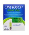 Тест полоски к глюкометру ONE TOUCH SELECT PLUS 50шт