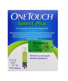 Тест полоски к глюкометру ONE TOUCH SELECT PLUS 50шт