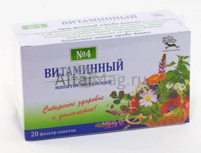 Витаминный чайный напиток Алтайский 4 20 пакетиков