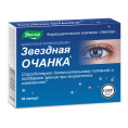 Звездная очанка 30 капсул