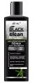 BLACK CLEAN ПЕНКА для умывания адсорбирующая 200мл