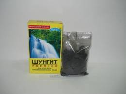 Шунгит активатор воды 150г