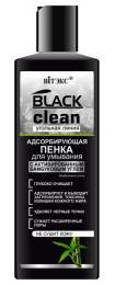 BLACK CLEAN ПЕНКА для умывания адсорбирующая 200мл
