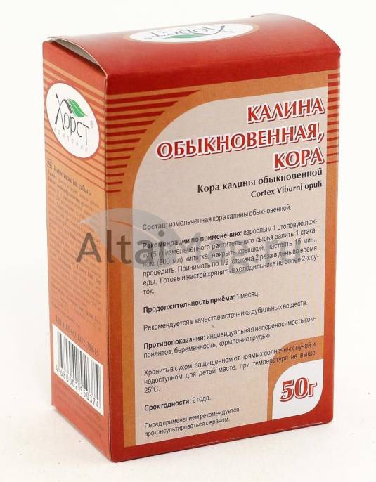 Калина кора 50г