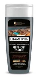 Шампунь На камчатской вулканической черной глине 270мл