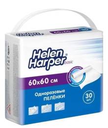 Пеленки детские Helen Harper Basic 60 на 60см №30