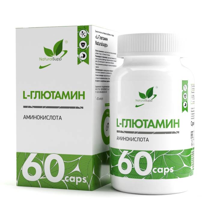 L Глютамин 500мг NaturalSupp №60капс