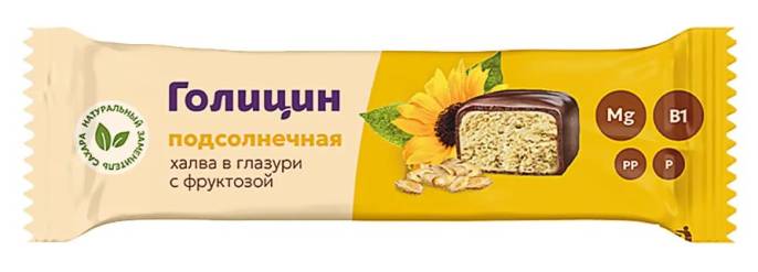 Халва Голицин в шоколаде подсолнечник фруктоза батончик 68г