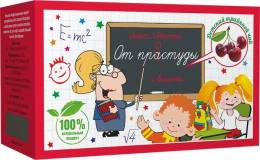 Алфит Школьный №4 Противопростудный 20 пакетиков х 2г