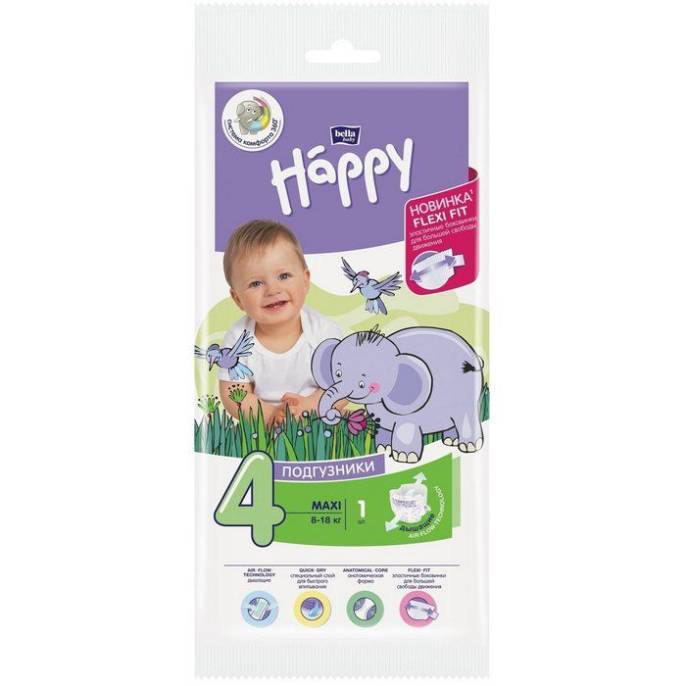 Подгузники Bella Happy Макси от 8 до 18кг 1шт