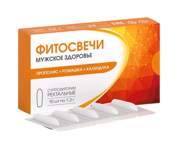 Свечи Прополис ромашка календула для мужчин 10шт