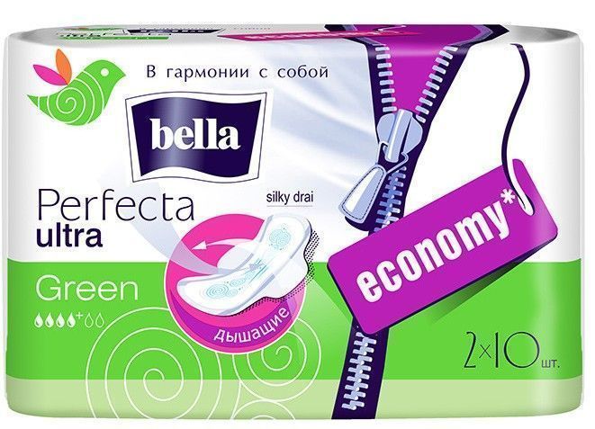 Прокладки BELLA Белла Perfecta Ultra Green 20шт