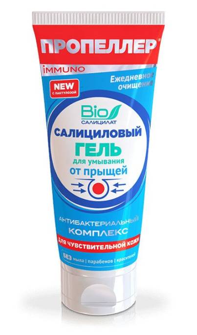 Гель салициловый для умывания для чувствкожи 100мл