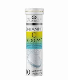 Витамин С 1000 Мирролла 10 шипучих таблеток