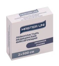 Лейкопластырь MASTER UNI UNIPORE 2 на 500 см нетканая основа