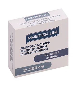 Лейкопластырь MASTER UNI UNIPORE 2 на 500 см нетканая основа