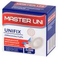 Лейкопластырь MASTER UNI UNIFIX 3 на 500 см тканевая основа