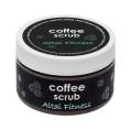 Кофейный скраб для тела COFFE SCRUB Стройность для похудения 250мл