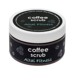 Кофейный скраб для тела COFFE SCRUB Стройность для похудения 250мл