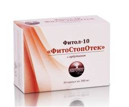 Фитол 10 ФитоСтопОтёк 30 капсул
