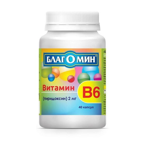 Благомин Витамин В6 пиридоксин 2мг 025 г №40капс
