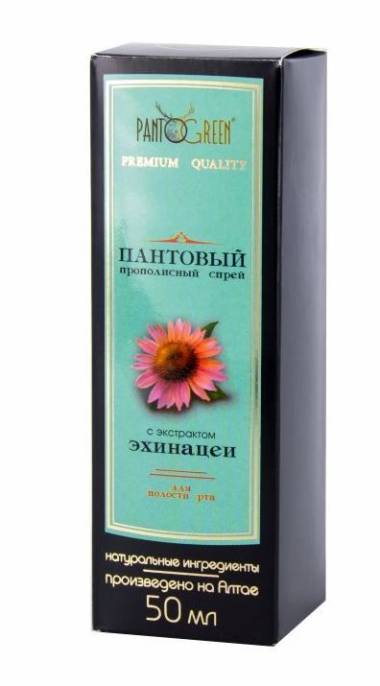Спрей пантовый прополисный с эхинацеей PANTOGREEN 50мл