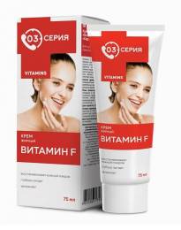 Серия 03 Крем Витамин F жирный 75мл