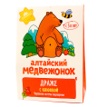 Алтайский медвежонок драже с клюквой