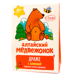 Алтайский медвежонок драже с клюквой