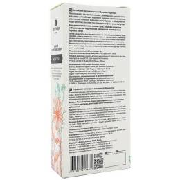 Бальзам «Мужской», серия Econom, 200 мл.