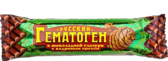 Гематоген Русский с кедровым орехом в шоколаде 40г
