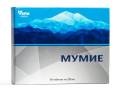 Мумие Фармгрупп 60 таблеток коробка