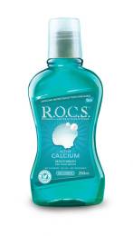 ROCS Рокс Ополаскиватель Активный кальций 250мл