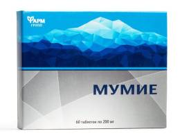 Мумие Фармгрупп 60 таблеток коробка