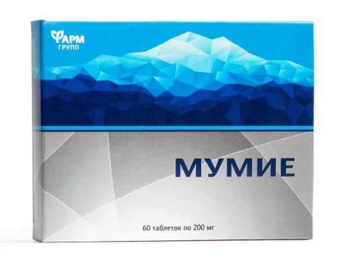 Мумие Фармгрупп 60 таблеток коробка