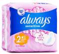 Прокладки Always Олвейс Ultra Sensitive Normal Plus с крылышками №10