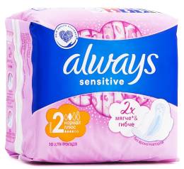 Прокладки Always Олвейс Ultra Sensitive Normal Plus с крылышками №10