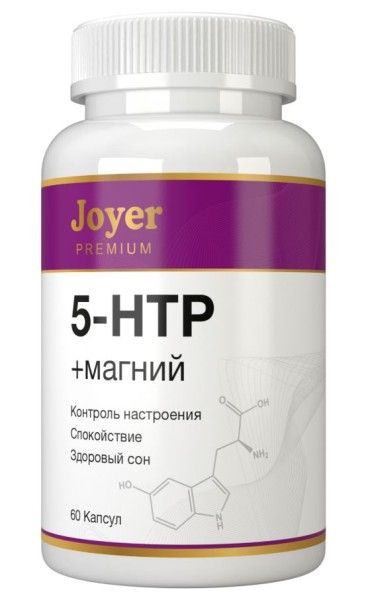 Premium 5 HTP с магнием 5 гидрокситриптофан 60 капсул