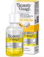 Beauty Visage Сыворотка Контроль молодости для лица 30мл