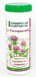 Клетчатка Сибирская Расторопша банка 170 г